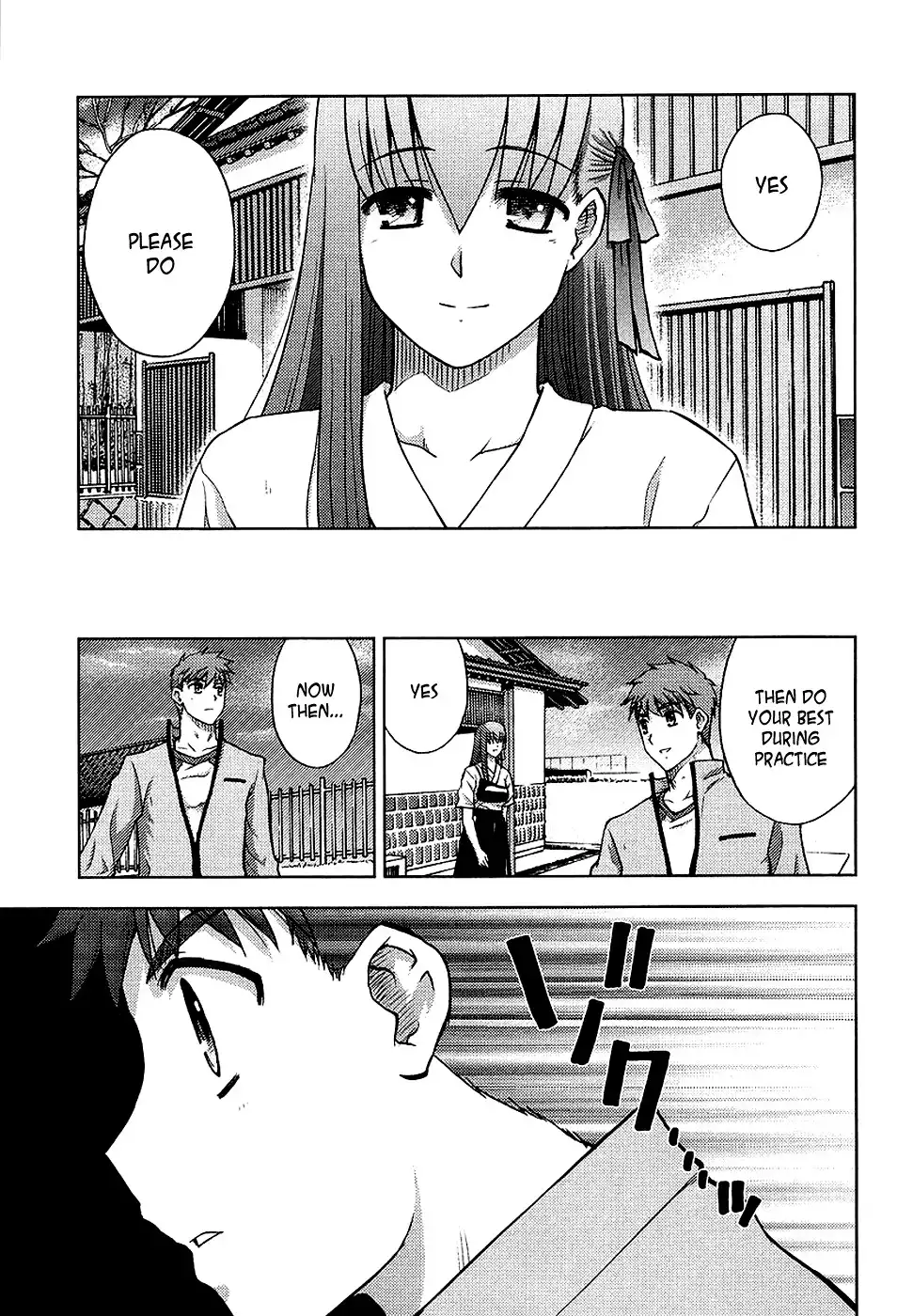 Fate/Stay Night Chapter 13 31